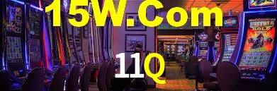 11Q App Interface