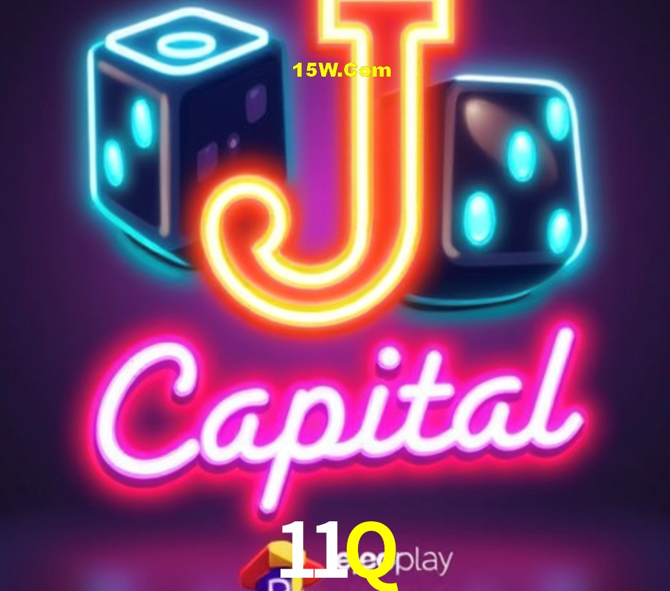 Interface do App 11Q